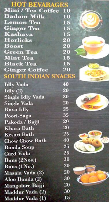 Manjushree Upahar menu 