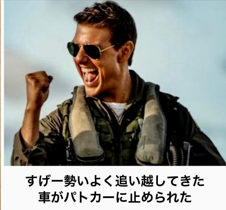 ヴェゼルのカラーチェンジLEDフォグバルブ・洗車するタイミングを逃す日々😂😂に関するカスタム事例の投稿画像2枚目