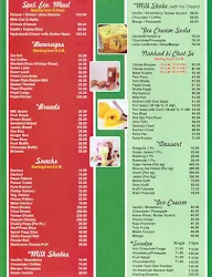 Hira Sweets menu 3