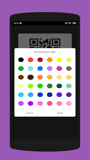 Screenshot QR and barcode Scanner Pro