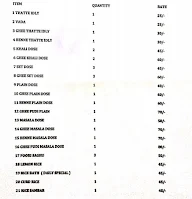 NTR - Naveen Tiffin Room menu 1