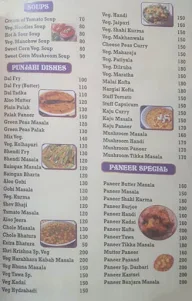 Shree Krishna menu 4