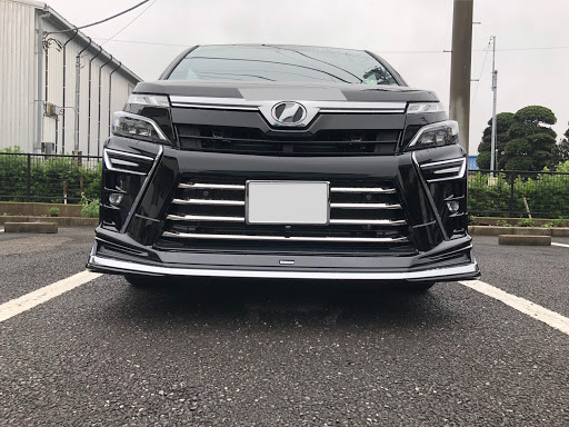 ヴォクシー Zrr80wのタイヤ交換 ホイール交換 車高調整に関するカスタム メンテナンスの投稿画像 車のカスタム情報はcartune