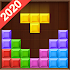 Brick Classic - Brick Game1.09