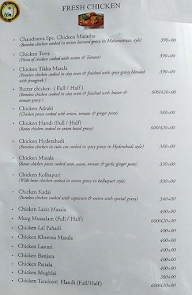 Chandrama Restaurant & Bar menu 3