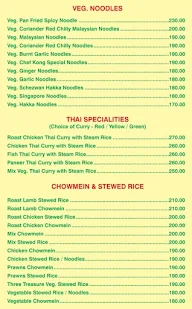 Chef Kong menu 4