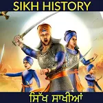 Saakhi - The Sikh History Apk