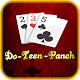 Download Do Teen Panch - 2 3 5 Card Game For PC Windows and Mac 1.0