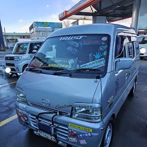 エブリイバン