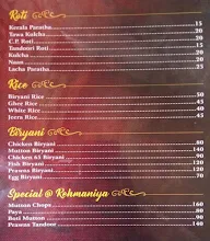 Rehmaniya Restaurant menu 1