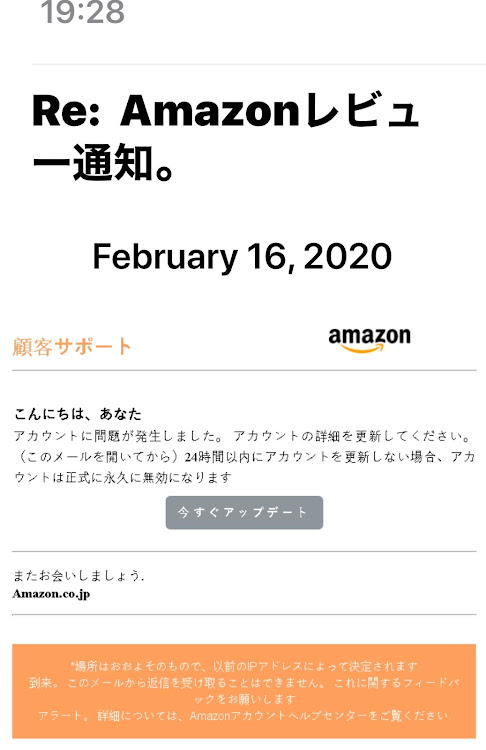 の投稿画像30枚目