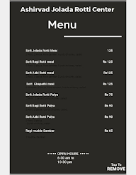 Jolad Rotti Centre menu 2