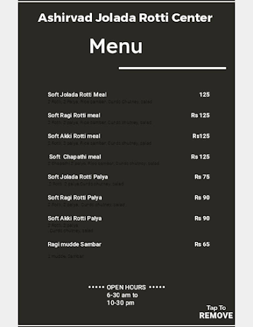 Jolad Rotti Centre menu 