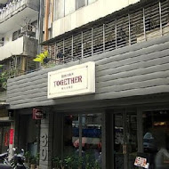 她他小餐館 BISTRO TOGETHER