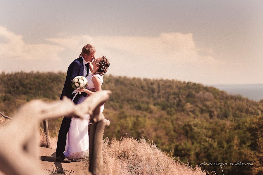 Wedding photographer Sergey Vyshkvarok (sergeyphoto80). Photo of 9 June 2022