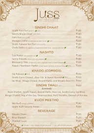 Flea Bazaar Cafe menu 4