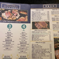 三角三韓國道地烤肉(延吉店)