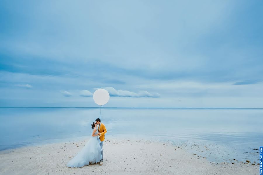 Fotógrafo de bodas Dimas Frolov (dimasfrolov). Foto del 23 de septiembre 2016