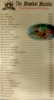 Mumbai Masala menu 5