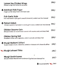 The Lounge Bar - Hotel Amar Vilas menu 4