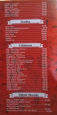 Akashdeep Restaurant menu 7