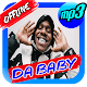 Download DaBaby - Shut Up Songs Music Popular 2020 Offline For PC Windows and Mac 1.4.5