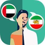 Cover Image of Descargar Traductor árabe-persa 1.6 APK