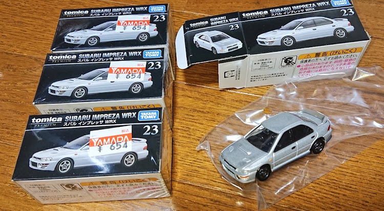 インプレッサ WRXのGC8・スバルに関するカスタム事例の投稿画像4枚目