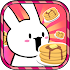 Bunny Pancake Kitty Milkshake - Kawaii Cute Games1.5.4