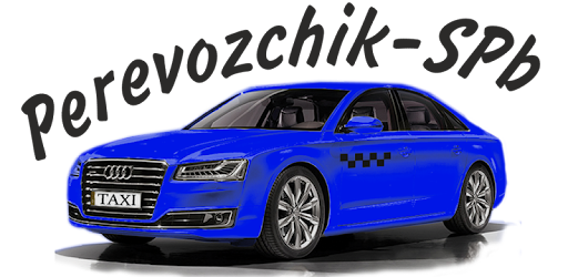 Такcи \"Перевозчик СПБ\" on Windows PC Download Free - 1.83 - ru.sedi ...