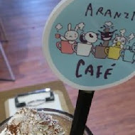 ARANZI CAFÉ 阿朗基咖啡