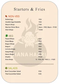 Hana Haari menu 2