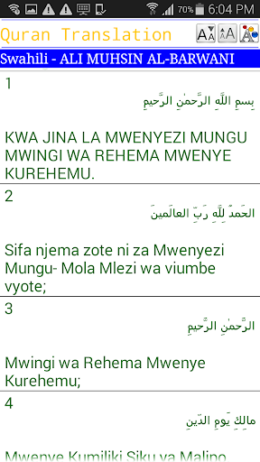 Swahili Quran