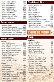 Lucknowee Tunday Kebab menu 5