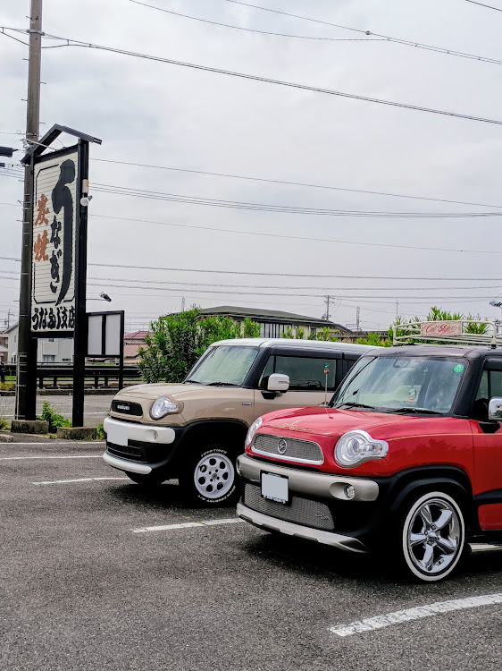 クロスビーのクロスビー好きと繋がりたい・ヤシの木コラボ・梅雨入り間近・プチオフ・鰻屋さんに関するカスタム事例の投稿画像6枚目