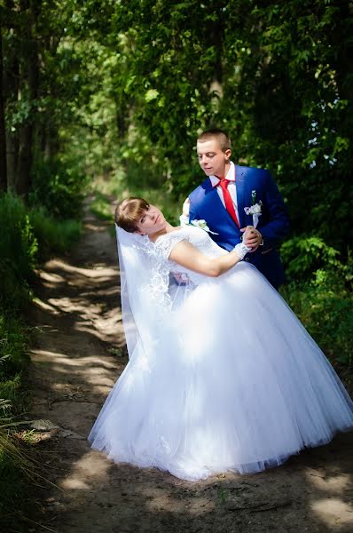 Wedding photographer Nataliya Yakimchuk (natali181). Photo of 14 August 2016