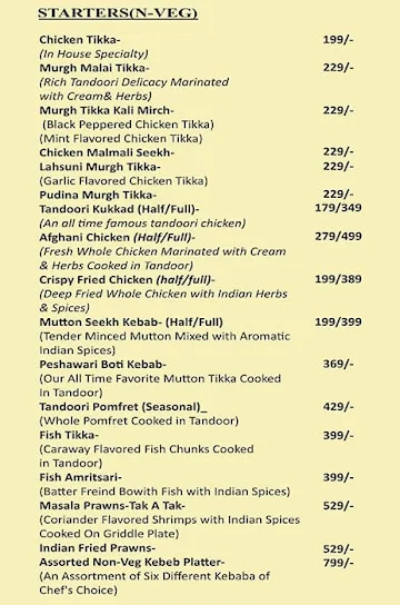 The Punjab House menu 