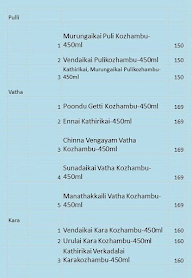 Shero Home Food - Chettinad menu 4