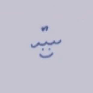 リンちゃ
