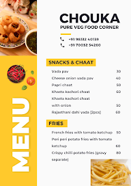 Chouka Food Corner menu 3