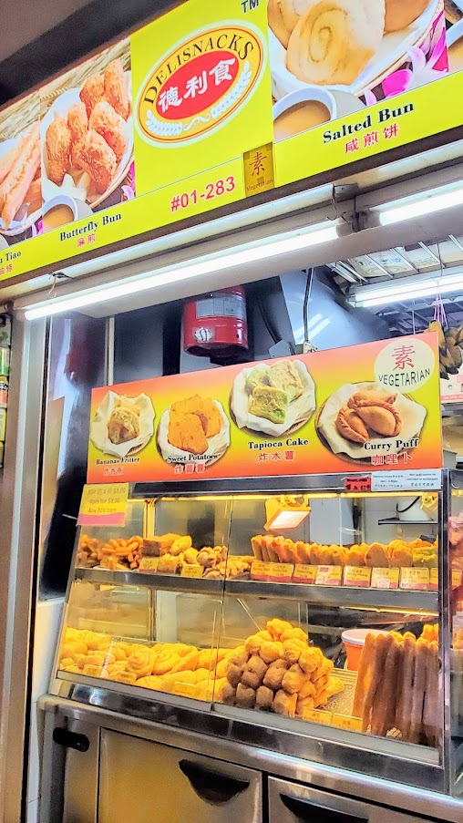 Guide to visiting Hawker Centers in Singapore: Some of the stall names may be hard to distinguish and some centers are huge, so look for a stall number to orient you on where to go or a photo to help you recognize it