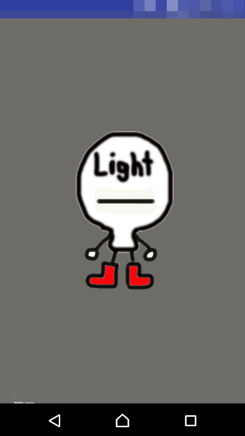 Android application Flashlight screenshort