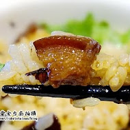 福泰飯桌