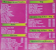 Cloves menu 2