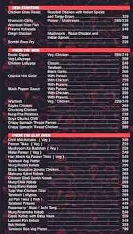 Pegasus Brew House menu 3