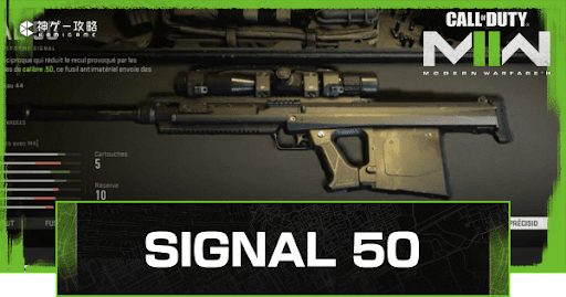 SIGNAL 50