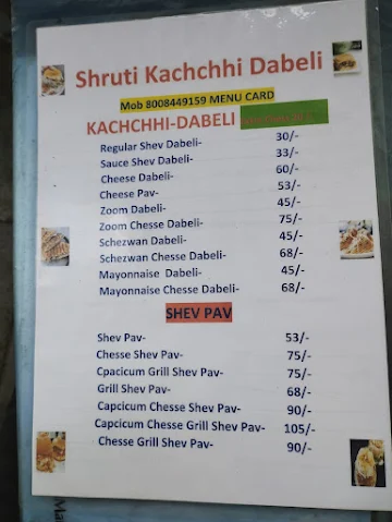 Shruti Kachchhi Dabeli menu 
