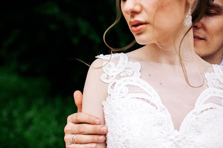 Fotografo di matrimoni Vitya Lysenkov (slowww). Foto del 8 agosto 2017