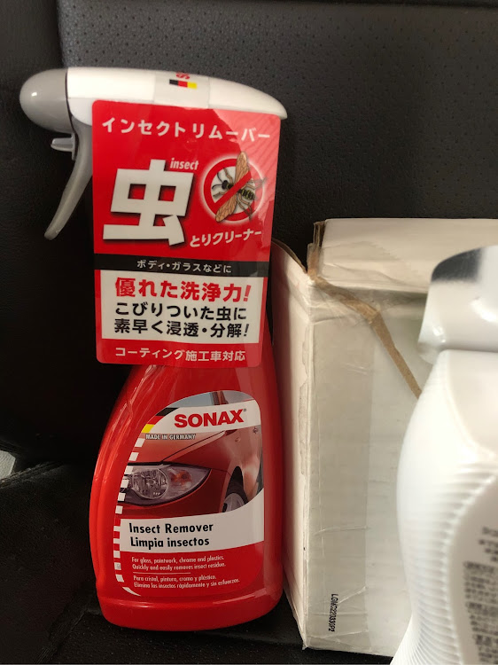 ハイエースバンのハイエースバン・虫とりに関するカスタム事例の投稿画像1枚目