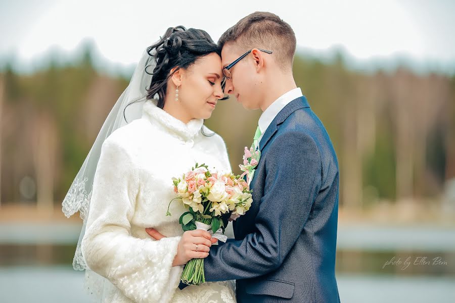 Fotógrafo de casamento Ellen Bem (senjab). Foto de 2 de maio 2018